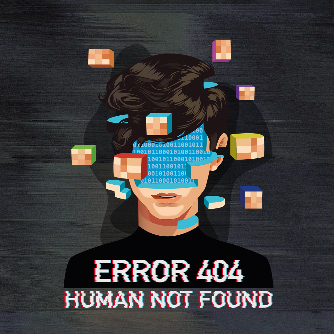Human error. Error 404 Human. Error на лице. Error человек. Error: Human not found.
